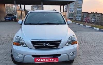 KIA Sorento IV, 2007 год, 910 000 рублей, 1 фотография