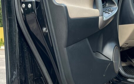 Toyota RAV4, 2007 год, 1 200 000 рублей, 15 фотография