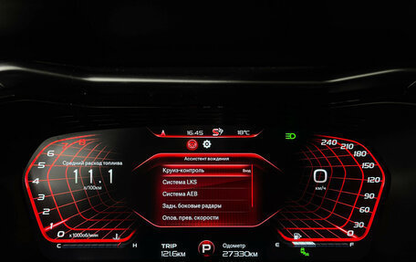 Geely Tugella FY11, 2023 год, 2 997 000 рублей, 11 фотография