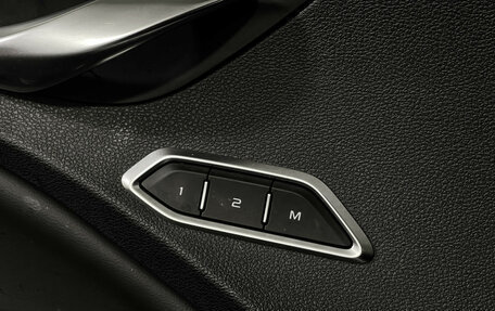 Geely Tugella FY11, 2023 год, 2 997 000 рублей, 15 фотография