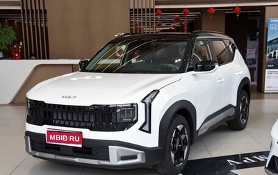 KIA Seltos, 2026 год, 2 249 444 рублей, 1 фотография