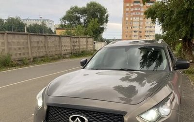 Infiniti FX II, 2009 год, 700 000 рублей, 1 фотография