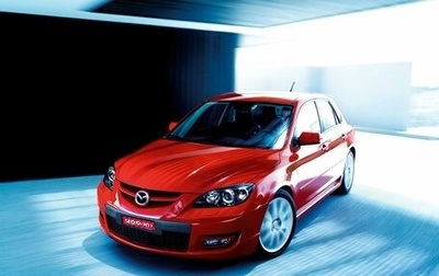 Mazda 3 MPS, 2007 год, 670 000 рублей, 1 фотография