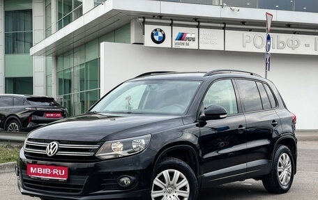 Volkswagen Tiguan I, 2014 год, 1 447 000 рублей, 1 фотография