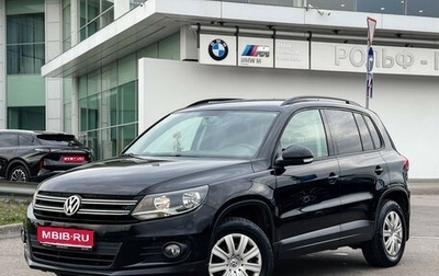 Volkswagen Tiguan I, 2014 год, 1 447 000 рублей, 1 фотография
