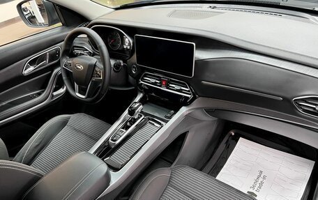 JAC S7, 2021 год, 1 590 000 рублей, 13 фотография