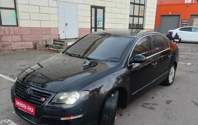 Volkswagen Passat B6, 2007 год, 250 000 рублей, 1 фотография