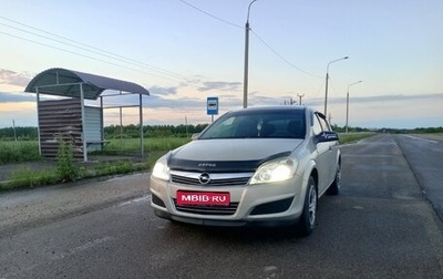 Opel Astra H, 2008 год, 350 000 рублей, 1 фотография