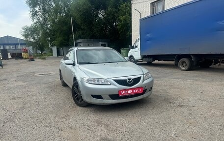 Mazda 6, 2004 год, 300 000 рублей, 1 фотография