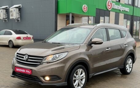 DongFeng 580 I, 2019 год, 1 245 000 рублей, 1 фотография