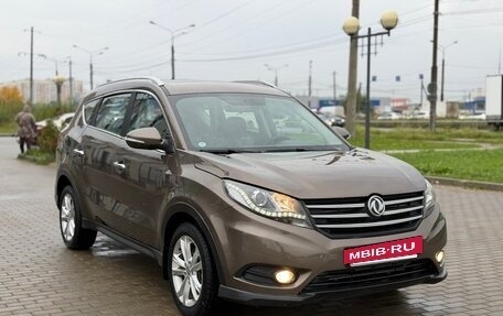 DongFeng 580 I, 2019 год, 1 245 000 рублей, 2 фотография