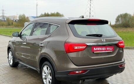 DongFeng 580 I, 2019 год, 1 245 000 рублей, 6 фотография