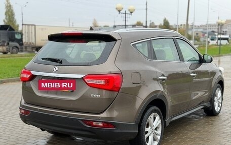 DongFeng 580 I, 2019 год, 1 245 000 рублей, 7 фотография