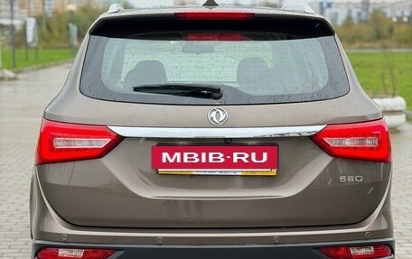 DongFeng 580 I, 2019 год, 1 245 000 рублей, 8 фотография