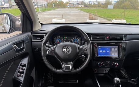 DongFeng 580 I, 2019 год, 1 245 000 рублей, 33 фотография