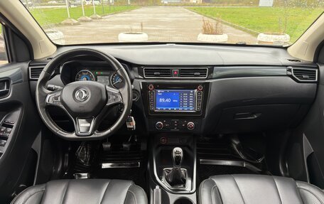 DongFeng 580 I, 2019 год, 1 245 000 рублей, 31 фотография