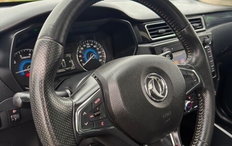 DongFeng 580 I, 2019 год, 1 245 000 рублей, 37 фотография