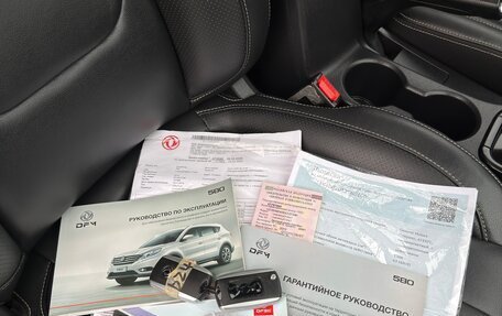 DongFeng 580 I, 2019 год, 1 245 000 рублей, 40 фотография