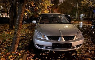 Mitsubishi Lancer IX, 2006 год, 250 000 рублей, 1 фотография