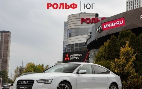 Audi A5, 2014 год, 2 098 000 рублей, 1 фотография