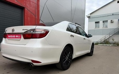 Toyota Camry, 2016 год, 190 000 рублей, 1 фотография