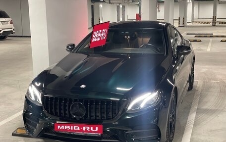 Mercedes-Benz E-Класс, 2019 год, 3 490 000 рублей, 7 фотография