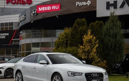 Audi A5, 2014 год, 2 098 000 рублей, 2 фотография