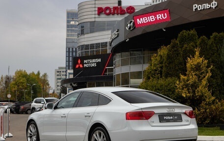 Audi A5, 2014 год, 2 098 000 рублей, 5 фотография