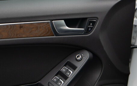 Audi A5, 2014 год, 2 098 000 рублей, 18 фотография