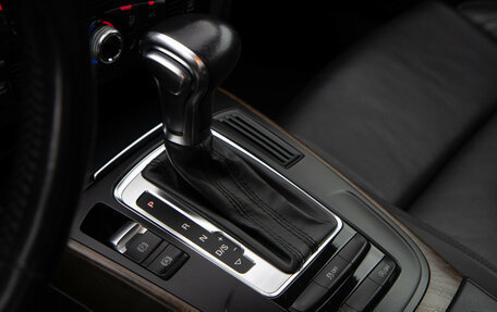 Audi A5, 2014 год, 2 098 000 рублей, 14 фотография