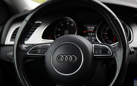Audi A5, 2014 год, 2 098 000 рублей, 12 фотография