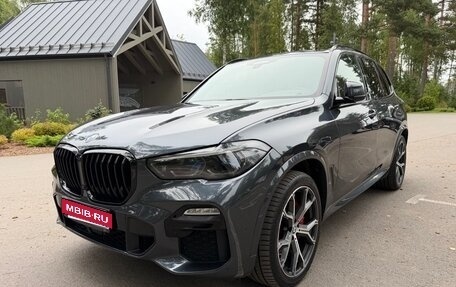 BMW X5, 2021 год, 5 200 000 рублей, 1 фотография