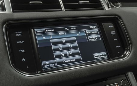 Land Rover Range Rover Sport II, 2015 год, 3 650 000 рублей, 20 фотография