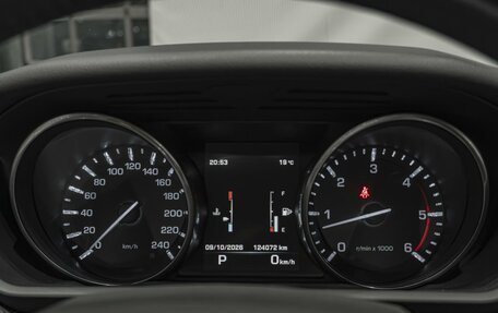 Land Rover Range Rover Sport II, 2015 год, 3 650 000 рублей, 23 фотография
