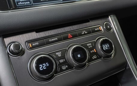 Land Rover Range Rover Sport II, 2015 год, 3 650 000 рублей, 19 фотография