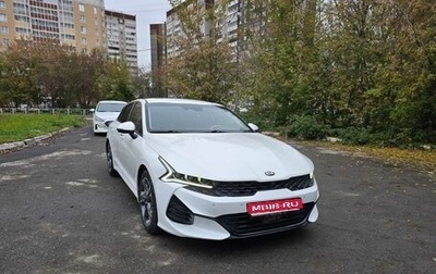KIA K5, 2021 год, 2 200 000 рублей, 1 фотография