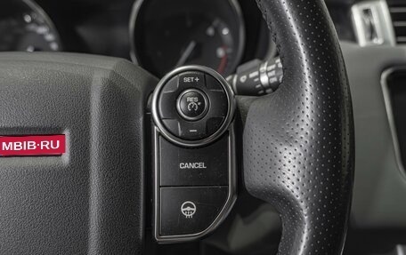 Land Rover Range Rover Sport II, 2015 год, 3 650 000 рублей, 29 фотография