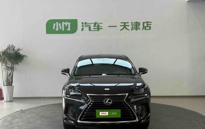 Lexus NX I, 2021 год, 2 564 000 рублей, 1 фотография