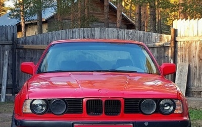 BMW 5 серия, 1992 год, 1 500 000 рублей, 1 фотография
