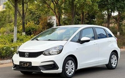 Honda Fit, 2023 год, 1 090 000 рублей, 1 фотография