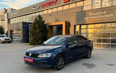 Volkswagen Jetta VI, 2014 год, 850 000 рублей, 1 фотография