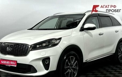 KIA Sorento II рестайлинг, 2018 год, 2 950 000 рублей, 1 фотография