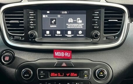 KIA Sorento II рестайлинг, 2018 год, 2 950 000 рублей, 15 фотография