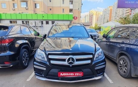 Mercedes-Benz GL-Класс, 2013 год, 3 200 000 рублей, 10 фотография
