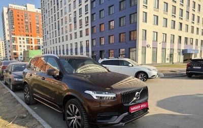 Volvo XC90 II рестайлинг, 2021 год, 5 000 000 рублей, 1 фотография