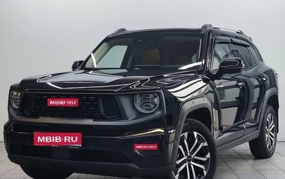 Haval H7, 2025 год, 3 290 000 рублей, 1 фотография