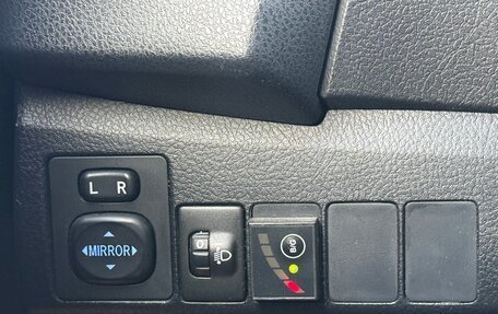 Toyota Corolla, 2014 год, 1 300 000 рублей, 8 фотография