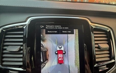 Volvo XC90 II рестайлинг, 2021 год, 5 000 000 рублей, 19 фотография