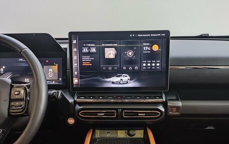 Haval H7, 2025 год, 3 290 000 рублей, 11 фотография