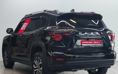 Haval H7, 2025 год, 3 290 000 рублей, 7 фотография